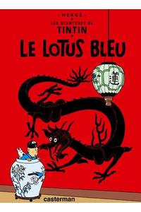 LE LOTUS BLEU konfi/upload/109155.jpg