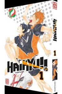 HARUICHI FURUDATE konfi/upload/25740.jpg