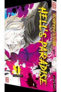 YUJI KAKU konfi/upload/35596.jpg
