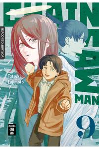 TATSUKI FUJIMOTO konfi/upload/41132.jpg