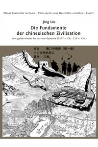 FUNDAMENTE DER CHINESISCHEN konfi/upload/43328.jpg