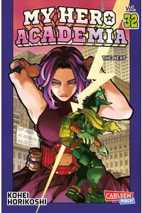 KOHEI HORIKOSHI konfi/upload/43392.jpg