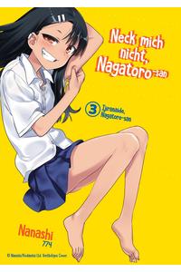 NANASHI konfi/upload/44075.jpg