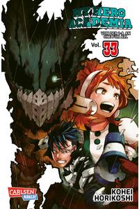 KOHEI HORIKOSHI konfi/upload/44388.jpg