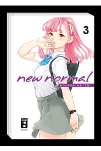 AIHARA AKITO konfi/upload/47267.jpg
