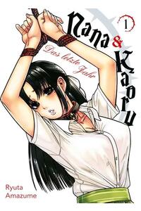 RYUTA AMAZUME (1/­5) konfi/upload/47782.jpg