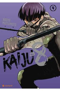 NAOYA MATSUMOTO konfi/upload/48085.jpg