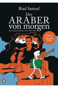 1994-2011 (ABSCHLUSSBAND) konfi/upload/48328.jpg