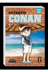 GOSHO AOYAMA konfi/upload/49375.jpg