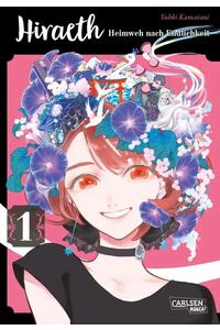 YUHKI KAMATANI (1/­3) konfi/upload/49438.jpg