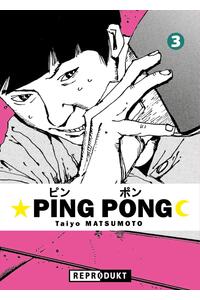 TAIYO MATSUMOTO konfi/upload/50530.jpg