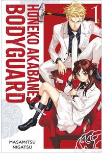 MASAMITSU NIGATSU konfi/upload/50948.jpg