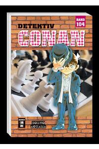 GOSHO AOYAMA konfi/upload/51584.jpg