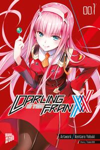 CODE:000/­KENTARO YABUKI (1/­8) konfi/upload/51879.jpg