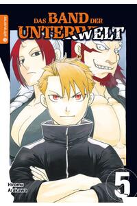 HIROMU ARAKAWA konfi/upload/52247.jpg