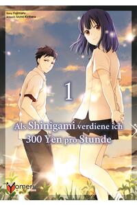 FUJIMARU konfi/upload/52605.jpg