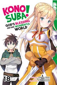 KONOSUBA! GOD'S BLESSING IN THIS WONDERFUL WORLD konfi/upload/52737.jpg