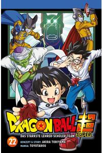AKIRA TORIYAMA konfi/upload/53072.jpg