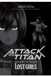 HAJIME ISAYAMA konfi/upload/53118.jpg