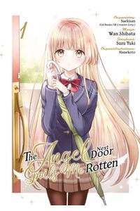 SAEKISAN/­SHIBATA konfi/upload/53274.jpg