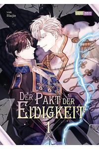 HAEJIN konfi/upload/53432.jpg