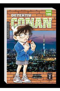 GOSHO AOYAMA konfi/upload/53513.jpg