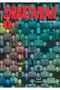 KATSUYA IWAMURO konfi/upload/53829.jpg