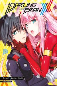 CODE:000/­KENTARO YABUKI (4/­8) konfi/upload/53994.jpg