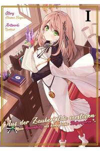 MEIN NEUANF konfi/upload/54300.jpg