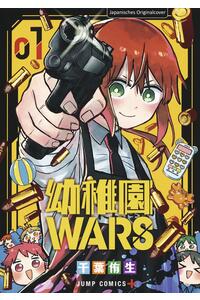 YOU CHIBA konfi/upload/54310.jpg