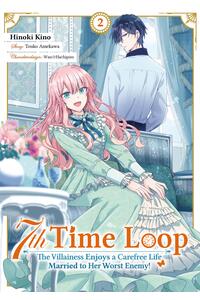 7TH TIME LOOP: THE VILLAINESS ENJOYS A CAREFREE LIFE... konfi/upload/54458.jpg