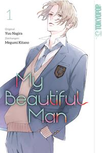 YUU NAGIRA (MANGA ZUR LIGHT NOVEL) konfi/upload/55131.jpg