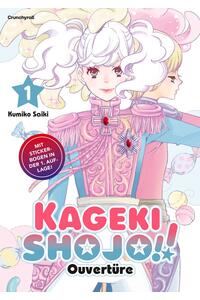PROLOG ZU KAGEKI SHOJO!! (1/­2) konfi/upload/55795.jpg