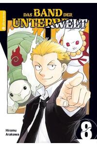 HIROMU ARAKAWA konfi/upload/55872.jpg