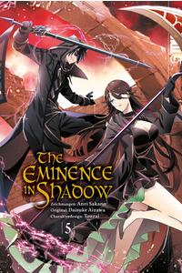 ANRI SAKANO/­DAISUKE AIZAWA konfi/upload/56364.jpg