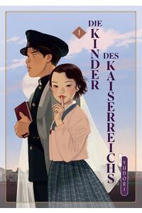 YUDORI konfi/upload/56556.jpg